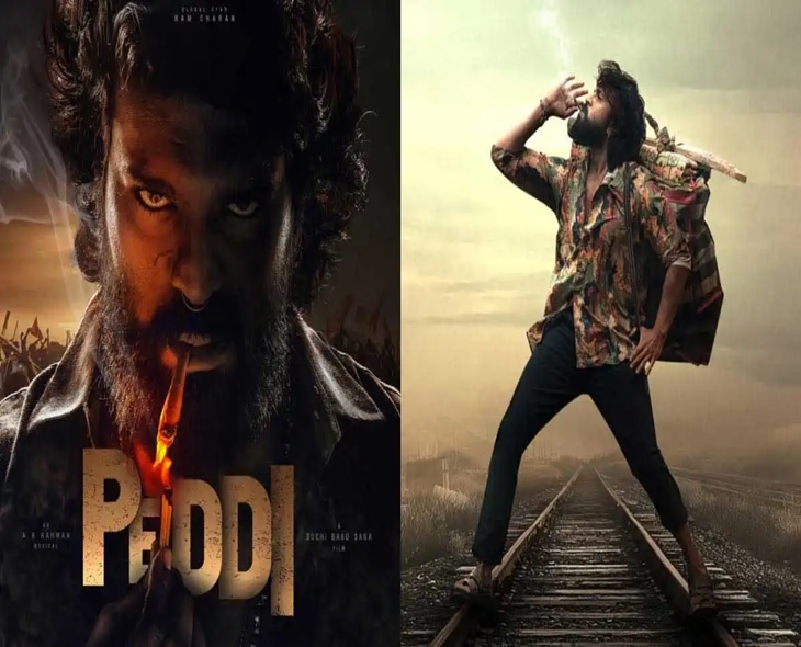 Ram Charan’s Peddi Set For March 26 Release