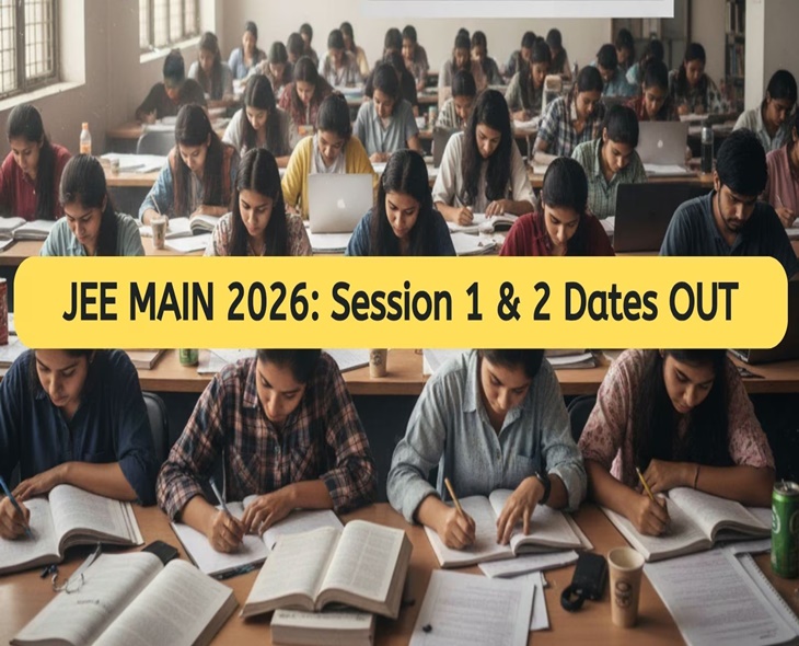 JEE Main 2026: Phase 1 From Jan 21 & Phase 2 From April 1