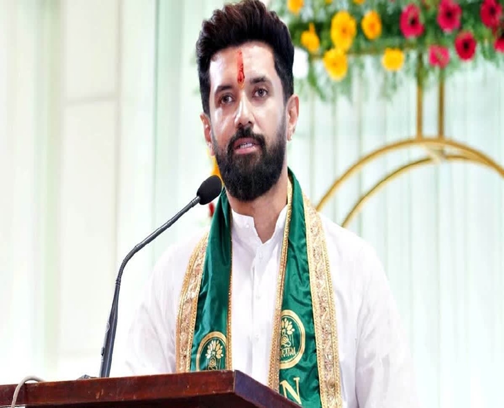 Chirag Paswan Calls Nitish Kumar A Guardian, Defends NDA Unity