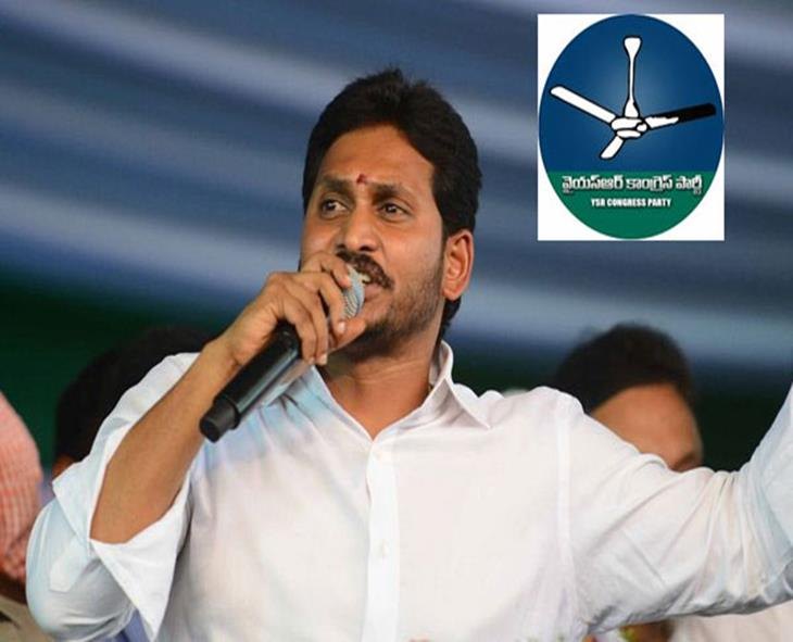 ₹3,000 For Jobless, ₹20,000 For Farmers: Jagan Slams AP Govt