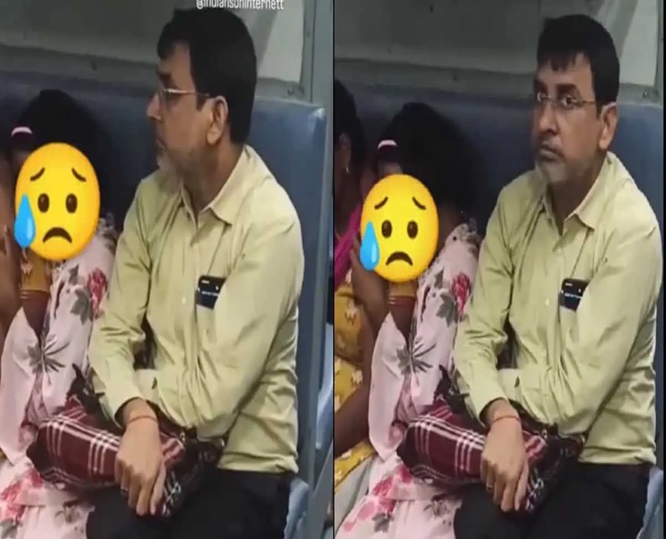 Man Caught Molesting Minor On Empty Train
