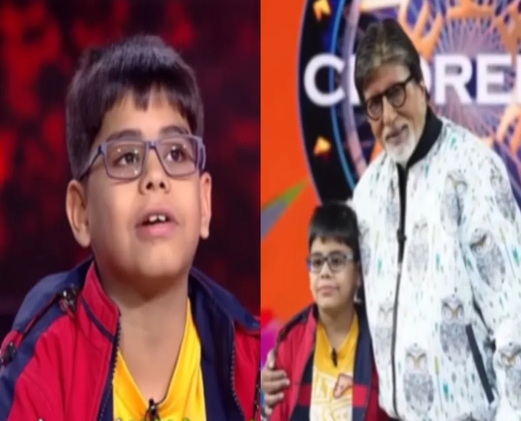 KBC’s Ishit Bhatt Apologises After Internet Backlash