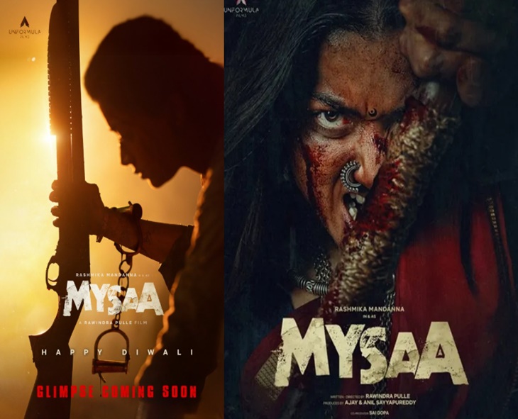 Rashmika Mandanna’s Bold New Look In Mysaa Motion Poster
