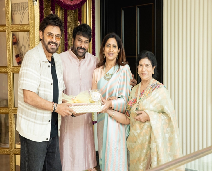 Chiranjeevi Celebrates Diwali With Venkatesh & Nagarjuna