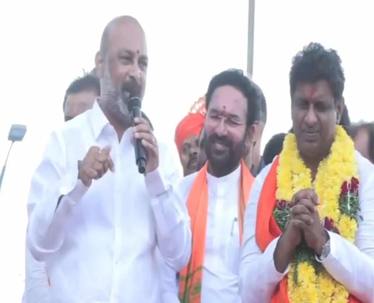 BJP Candidate Files Nomination For Jubilee Hills By-Election