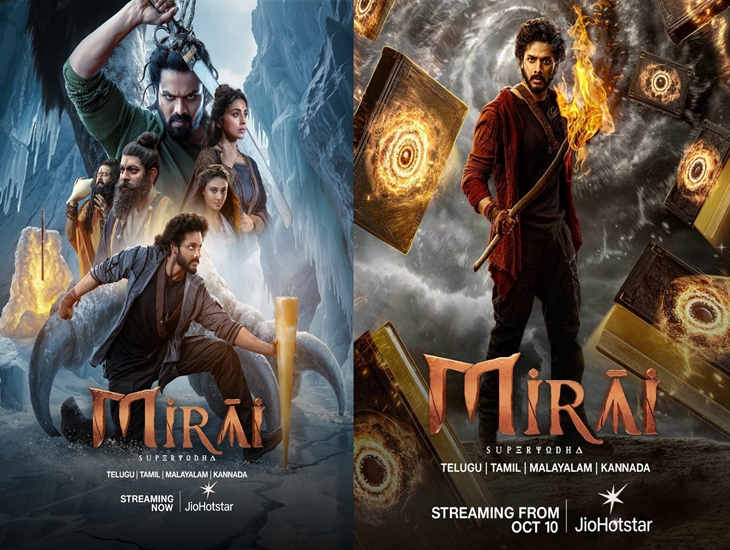 Teja Sajja’s “Mirai” Eyes Global Audience, Franchise In Works