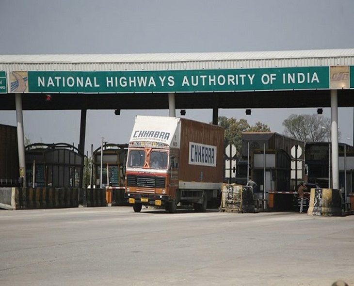 AI To Monitor Highways Across 23 States