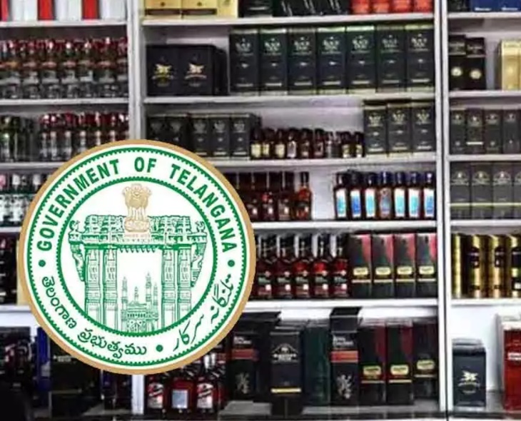 TG’s Liquor Shop License Deadline Today At 5 PM