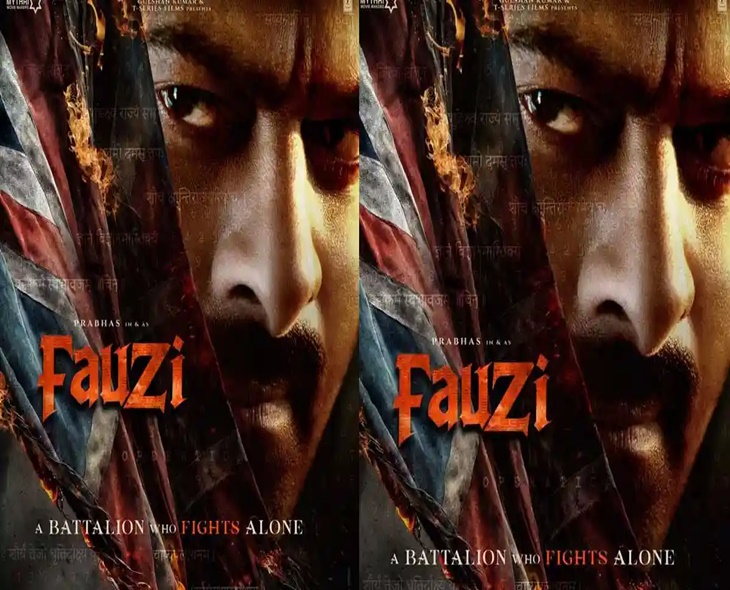 Prabhas’ ‘Fauzi’ First Look Ignites Huge Excitement