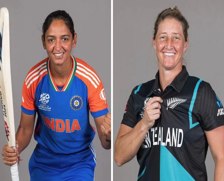 New Zealand Women Win Toss & Opt to Bowl