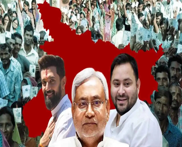 High-Stakes Bihar Elections See A Flood Of Poll Promises