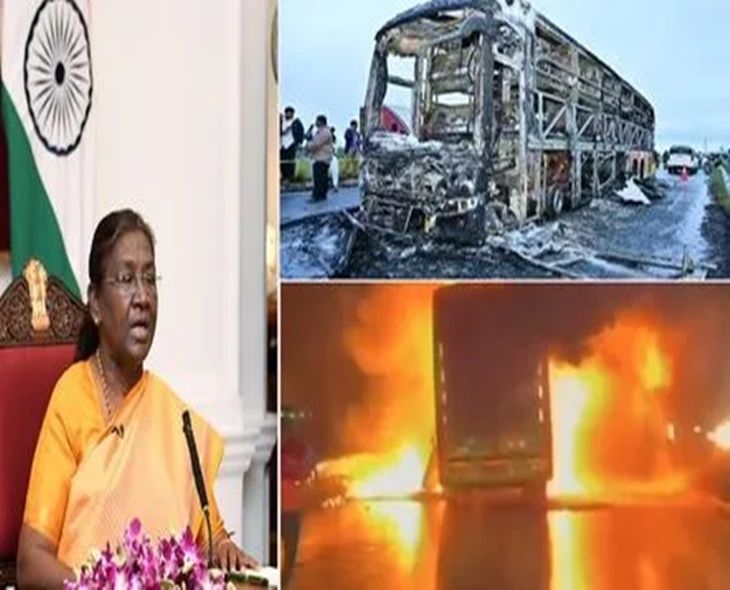 President Murmu Reacts To The Kurnool Bus Tragedy