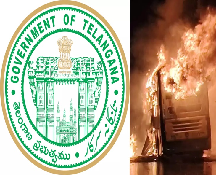 TG Govt Sets Helplines After Kurnool Bus Tragedy