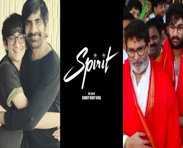 Ravi Teja And Trivikram’s Sons Join ‘Spirit’ Team