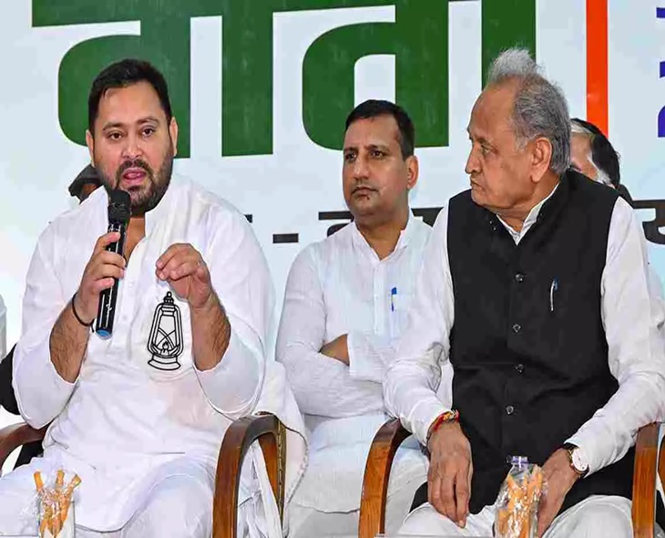Tejashwi Promises ₹500 LPG Cylinders & ₹1,500 Pension