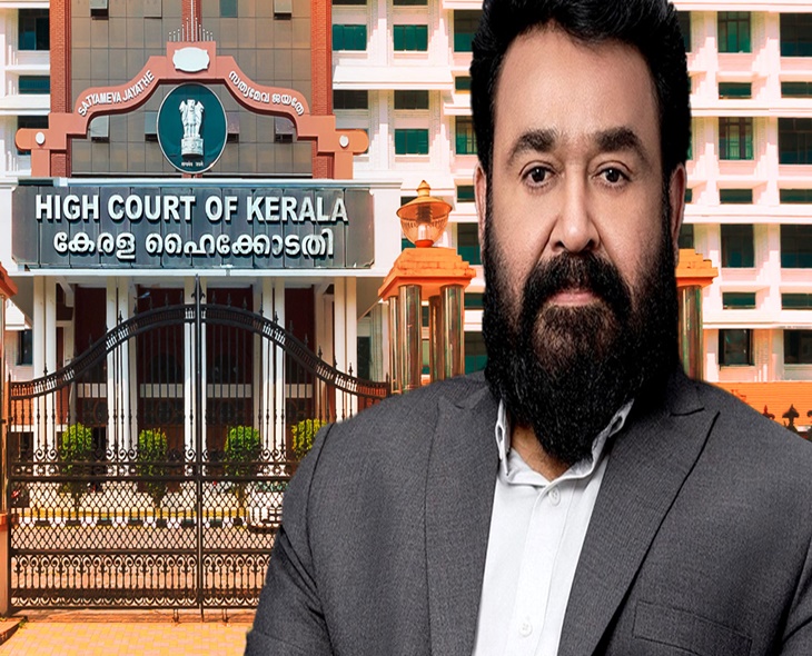 Kerala High Court Cancels Hero Mohanlal’s Ivory License