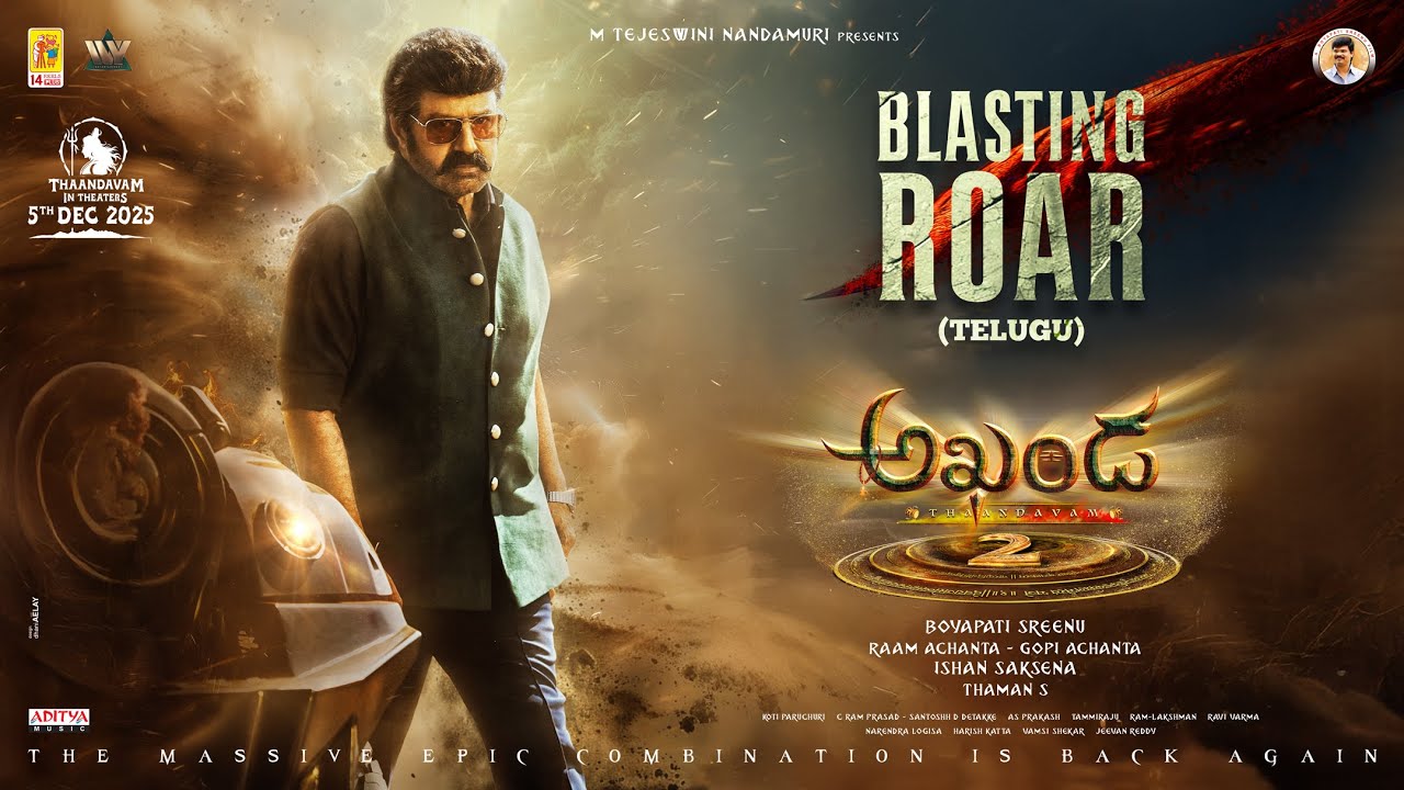 ‘Akhanda 2’ Teaser Shows Balakrishna’s Intense Mass Avatar