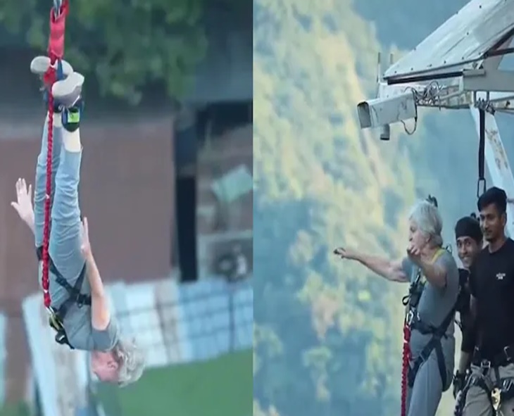 83-Year-Old British Woman Sets Bungee Jump Record In Rishikesh