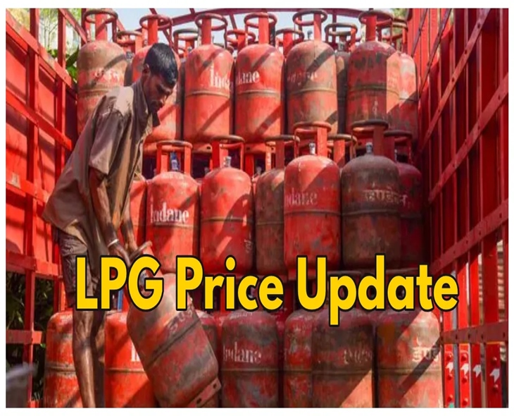 Check! Today’s LPG Prices In Top Cities