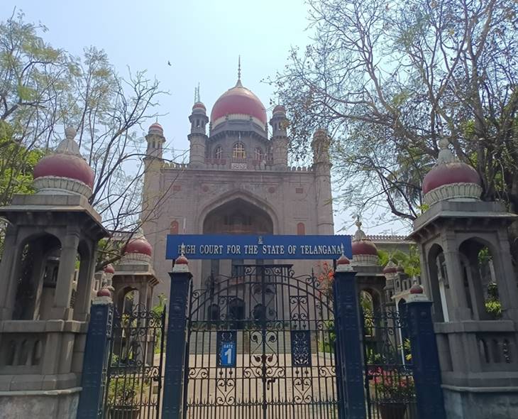 TG HC Hears Petition On Extended Liquor Tender Deadline