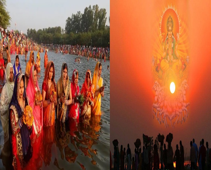 Significance Of Chhath Puja: Worship Of Sun & Chhathi Maiya