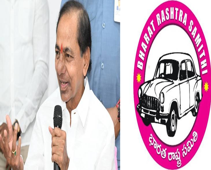 All Eyes On Jubilee Hills As BRS Fights To Keep Its Stronghold