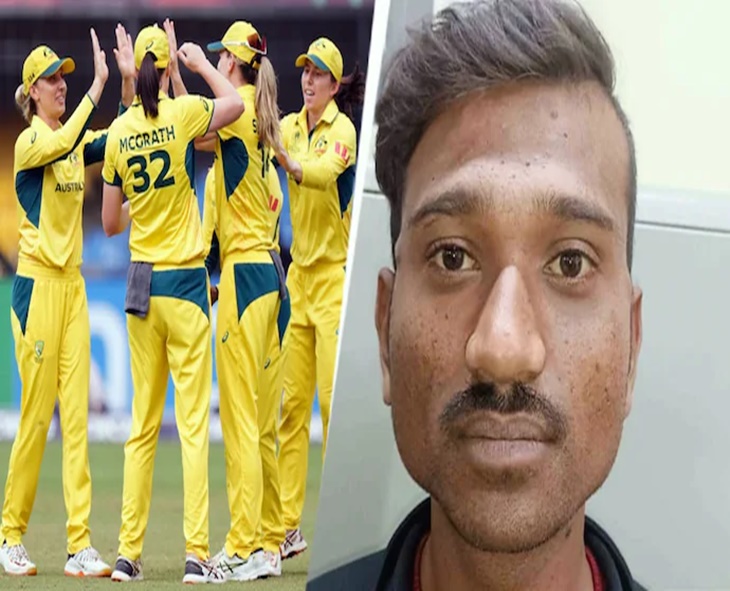 Australian Women Cricketers Molested In Indore, Accused Arrested