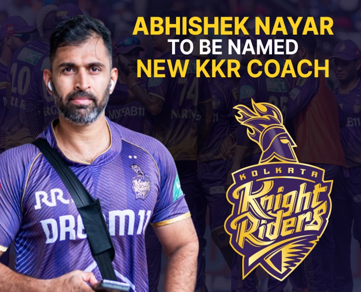 KKR To Appoint Abhishek Nair As New Head Coach