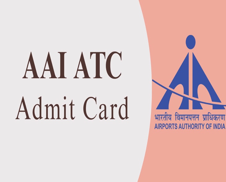 AAI Releases 2025 ATC Admit Card Online