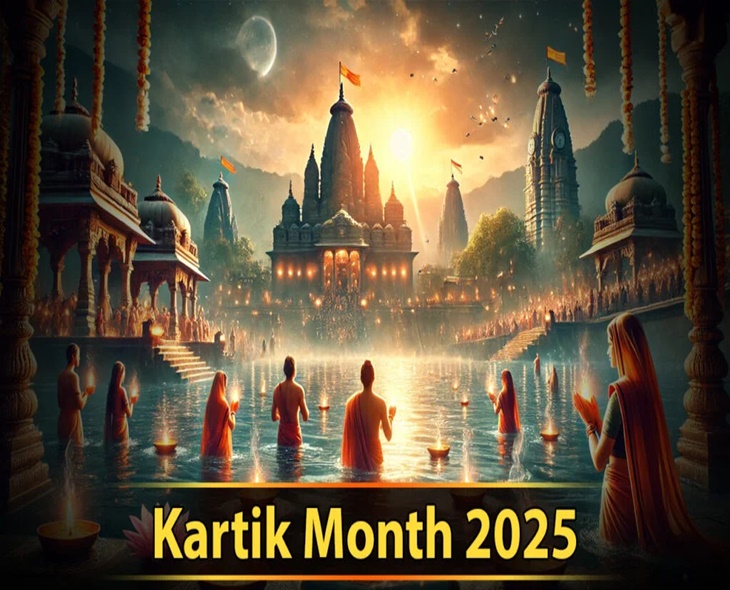Home Practices For Prosperity & Peace During Kartik
