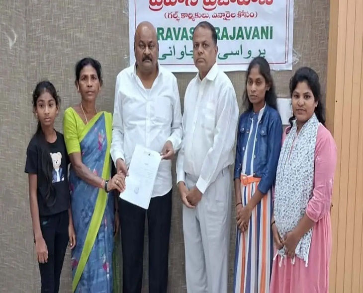 Telangana Family Appeals ₹5L Ex-Gratia Assistance