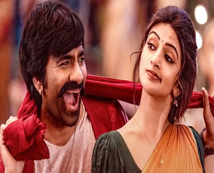 Sreeleela Starts Promotions For ‘Mass Jathara’ 