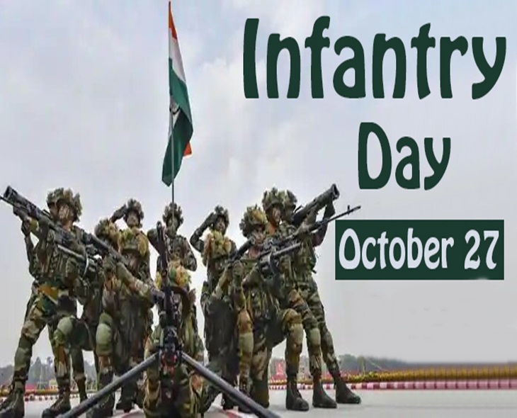 Oct 27: Army Observes Infantry Day To Salute Frontline Warriors
