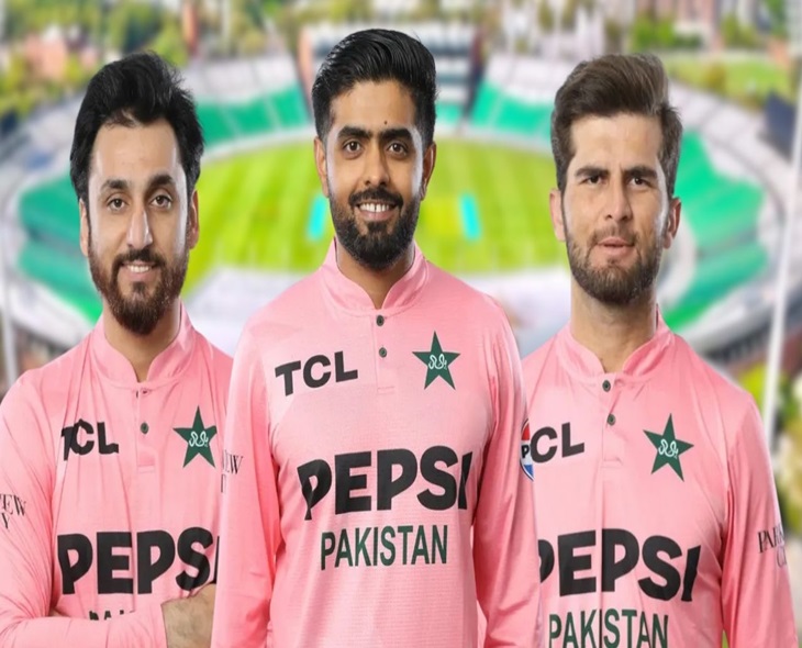 PCB Unveils Pink Kit for T20 Match Against South Africa