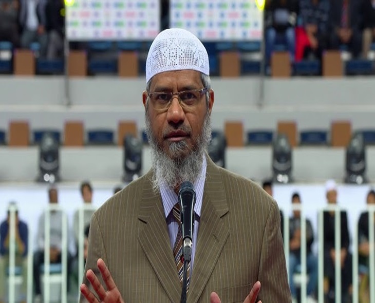 Yunus Govt Allows Zakir Naik’s Tour, Sparks Debate