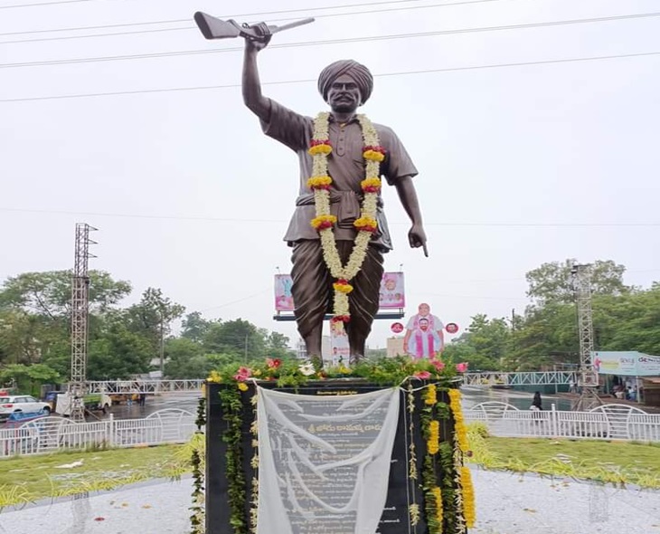 Komuram Bheem’s Death Anniversary: Tribute To A Tribal Icon