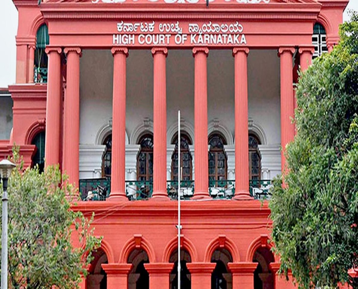 Karnataka HC Rules Consensual Relationship Not Criminal