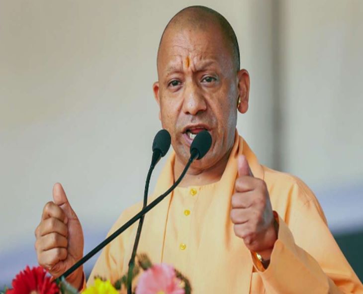 UP CM Yogi Adityanath Proposes Renaming Mustafabad To Kabirdham
