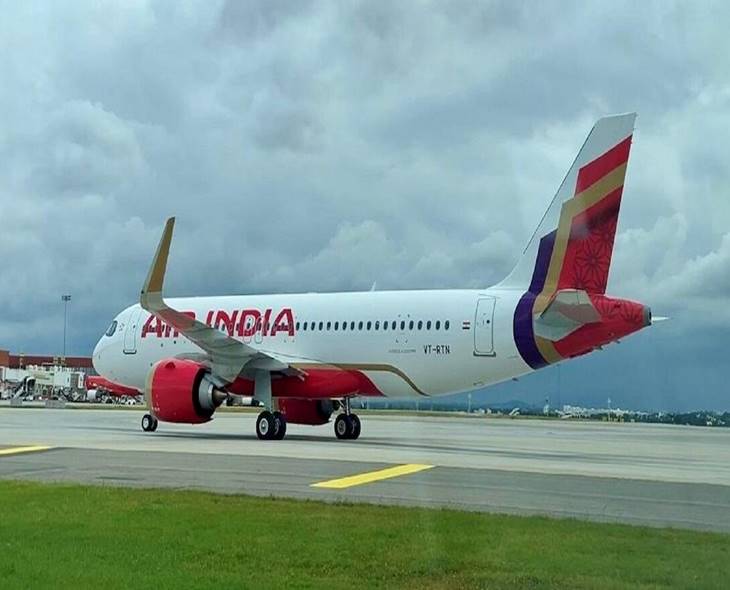 Cyclone Montha Disrupts Flight Travel In AP