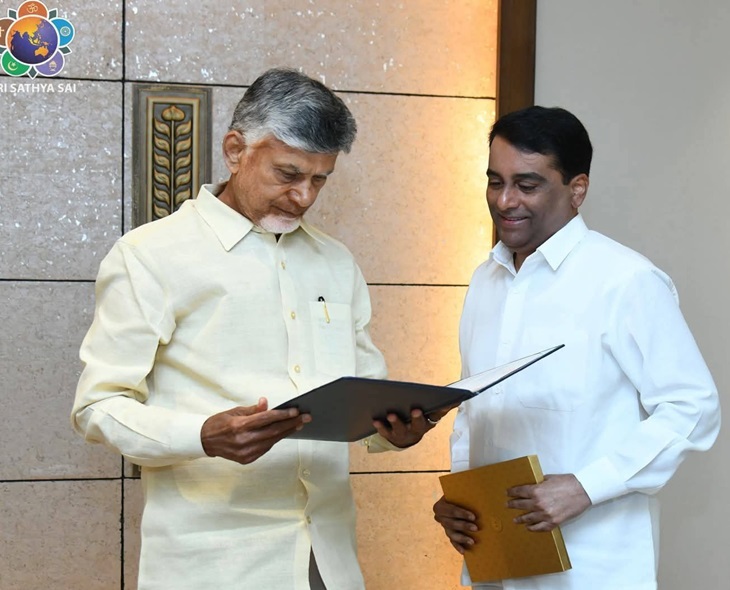 Sri Sathya Sai Trust Invites CM CBN For Centenary Celebrations