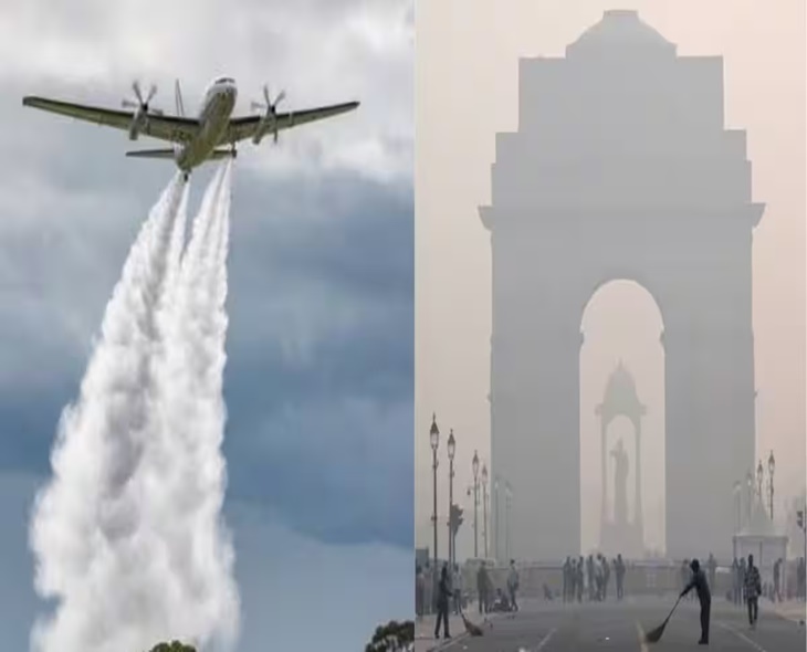 Delhi May Conduct First Cloud Seeding Trial Today