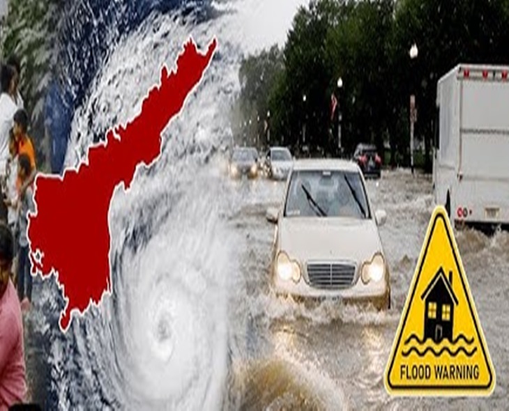 Flash Flood Warnings Issued For AP Coastal Districts