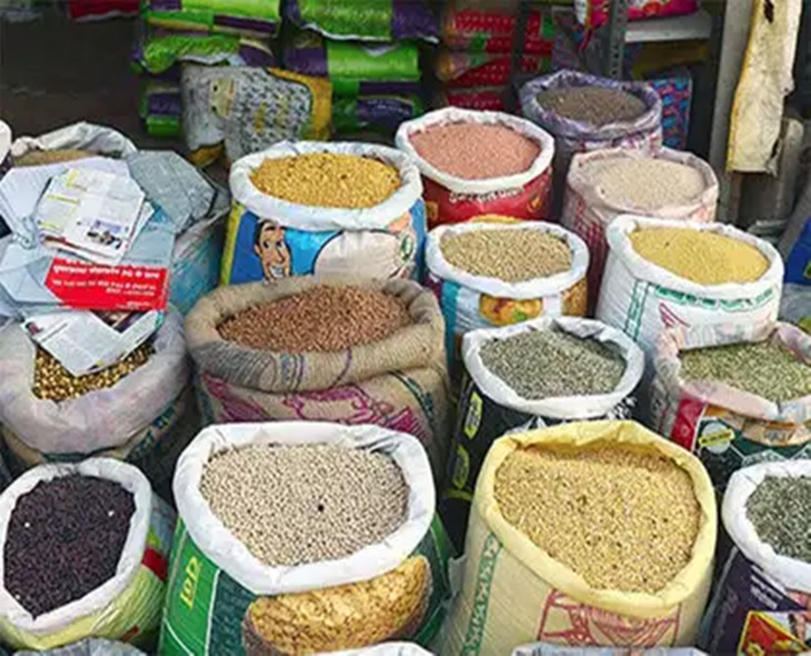 Central Govt Approves Procurement Of Kharif Crops From TG