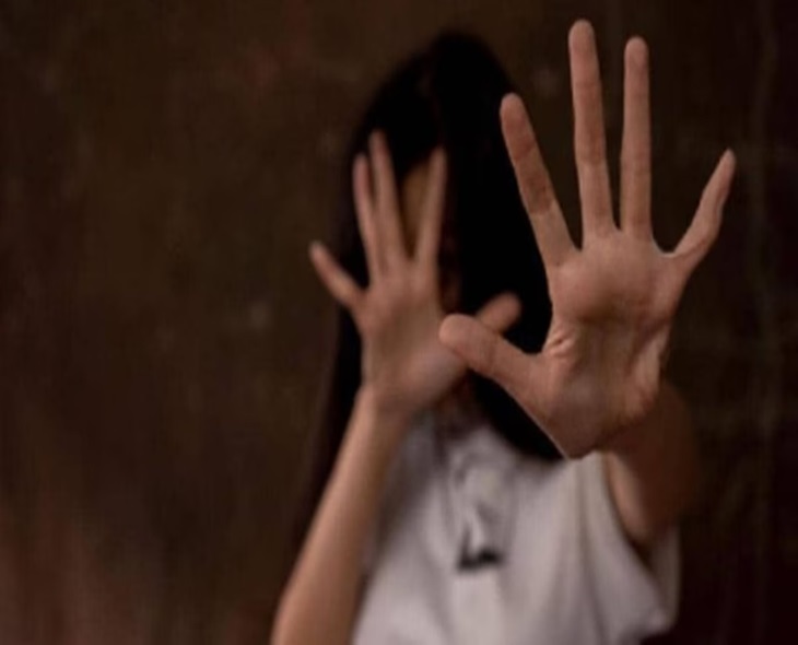 Woman Alleges Molestation At Kolkata Five-Star Hotel 