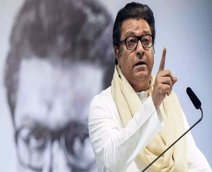 MNS Unveils Teaser For ‘Satyacha Morcha’ Rally