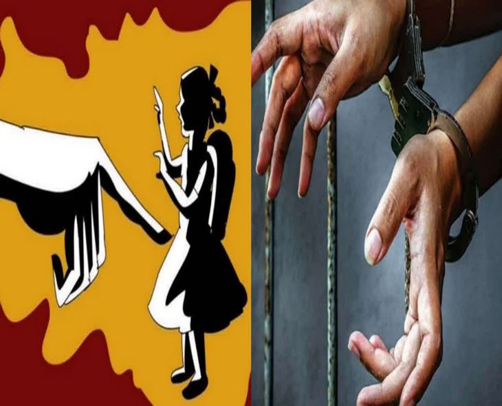 Telangana School Attender Arrested For Sexually Assaulting Minor Students