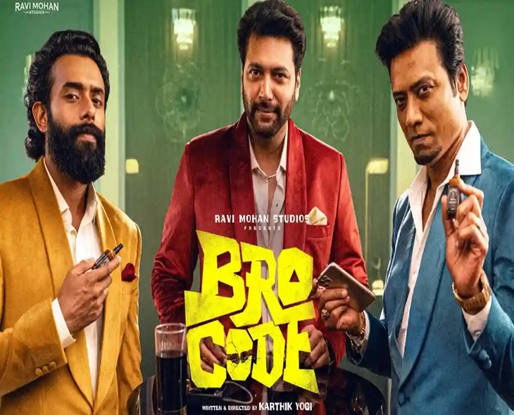Delhi Court Bars Ravi Mohan’s Film Title ‘Bro Code’