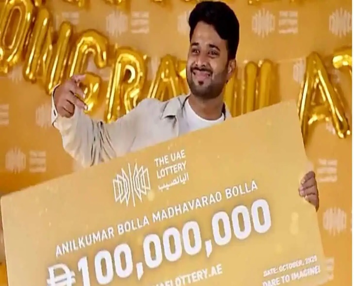 Indian Expat Wins UAE Lottery Jackpot Of 100 Million