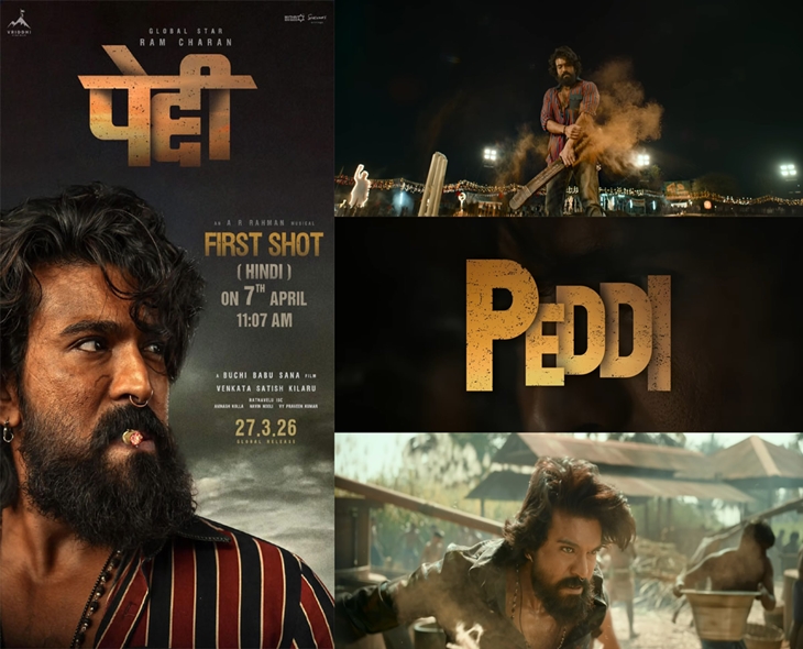 “Peddi” Team Heads To New Destination For Next Schedule