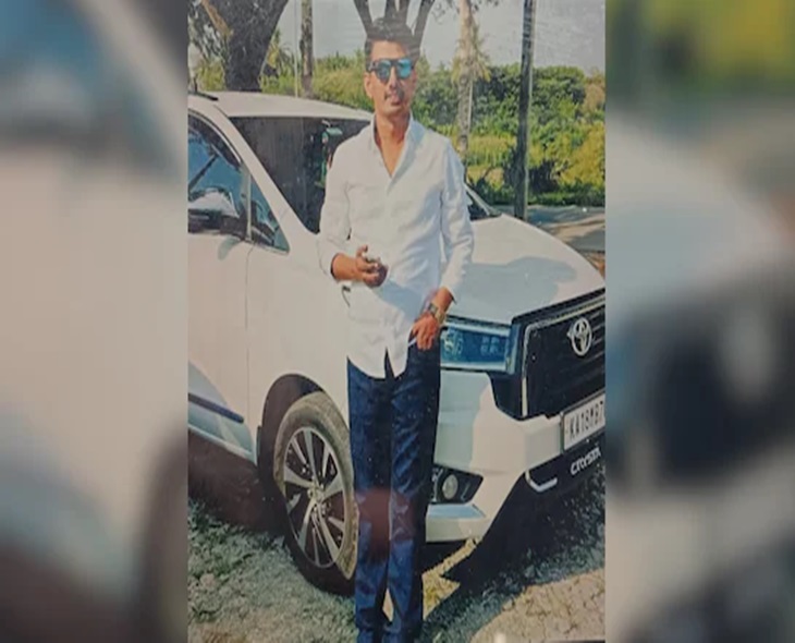 Police Nabs Karnataka Congress Leader Over Sexual Harassment